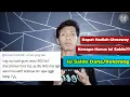 Download Lagu Dapat Hadiah Giveaway Kenapa Harus Isi Saldo?? Beneran Atau Penipuan??