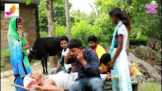 Comedy video गंभीर बेमारी Gambhir bemari Vivek Shrivastava Kashish Singh