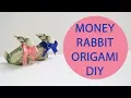 Money Rabbit Origami Dollar Animal Craft Tutorial DIY Folded No glue