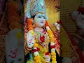Download Lagu kaisi ye Der lagayegi maa Durge🌺🌺🌺 #song #maa #jaimatadi #love #mahakali#trending#durgapuja#maadurga