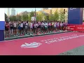 Watch the Men s and Women s Elite Races kick off at 2025 Chicago Marathon