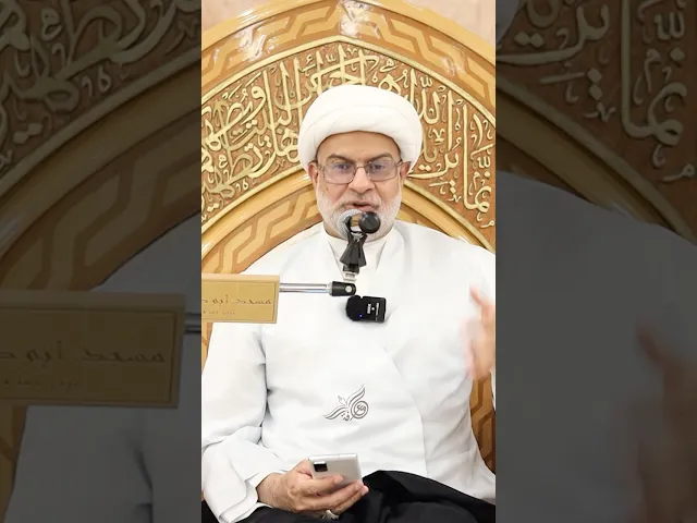 ⁣فَاطِمة بنت حزام الكلابية - 🎙️ سماحة الشيخ هاني البناء