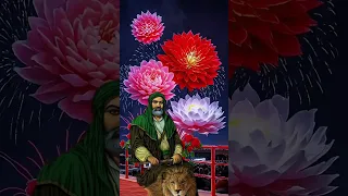 اه اه يا علي حيدر الزهيري 