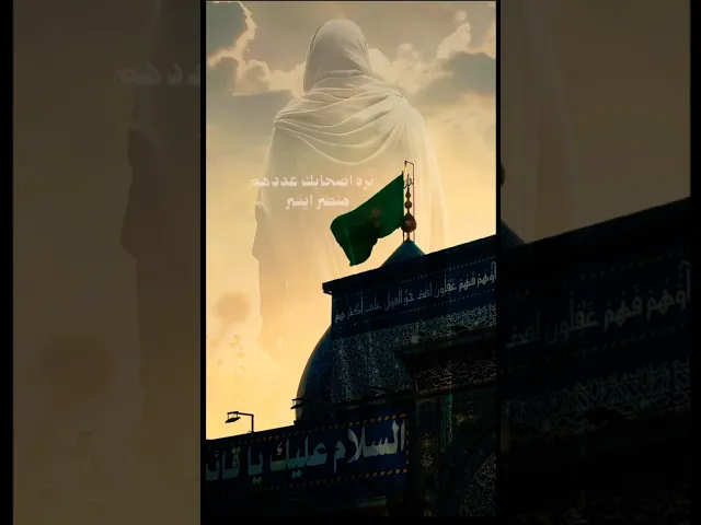 313 هل أنتم مستعدون؟!