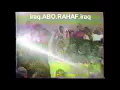 محمد فواد يالا بينا يالا مهرجان النجوم1991