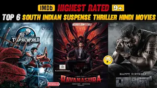 top 6 south indian suspense thriller hindi dubbed movies available on youtube aktherwood
