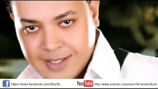 محمود الحسيني   انا مش هسكت   النسخة الاصلية        دندنها