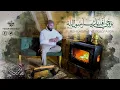 Download Lagu Yusuf Omayrat - Bi Rûhi Afdîka Yâ Rasûl Allâh I  يوسُف عُميرات - بروحي أَفديكَ يا رَسولَ الله