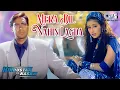 Download Lagu Mera Dil Nahin Lagda | Hindustan Ki Kasam | Ajay Devgn, Manisha Koirala | Alka Yagnik |90s Dard Song