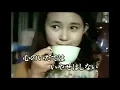 讓一切隨風   日文原曲和粵語版