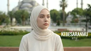kebesaranmu st12 cover by aini