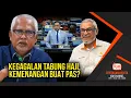 Download Lagu RENTASAN 1735 | PANAS!! FITNAH PAS TERHADAP TABUNG HAJI BUKAN HANYA SEKADAR FITNAH?
