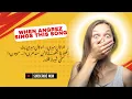 Download Lagu Mast Qalandar - Devika, Amaan Ali Bangash, Ayaan Ali Bangash