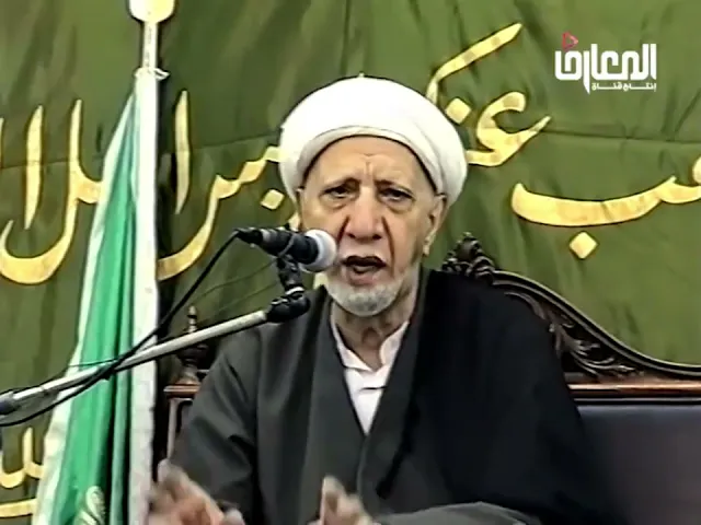 ⁣موقف اليهود من ملك داوود وسليمان(ع) - الشيخ أحمد الوائلي