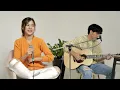 ต้องชอบแค่ไหน (First Love) - PRETZELLE I Leenam (cover)