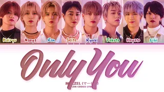  request lyrics color coded lyrics 