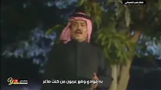 ليالي الانس  مع الكلمات  للحبيب  ابوبكر سالم بلفقيه دندنها