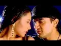 Aankhon Se Tune Kya Keh Diya❤️ | Ghulam | Aamir Khan❤️\u0026 Rani Mukherjee ❤️| Kumar \u0026 Alka❤️| 90's Hits