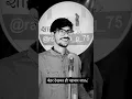 Download Lagu 🫡pahchan batana hamari aadat nahin log chehra dekh kar #like #4kvideo #super #youtube