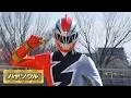 Download Lagu Kishiryu Sentai RyuSoulger - Ryusoul Red Henshin Lesson