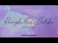 Download Lagu Rangkullah Hatiku - Uchi Qolby ( LIRIK )