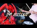 Download Lagu IRIS OUT - Kenshi Yonezu / 米津玄師 | Chainsaw Man - The Movie: Reze Arc Theme Song | Drum Cover