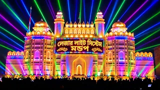 Laser light Mondop#viral #youtubeshorts##trending#viralvideo 