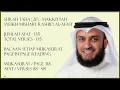 Download Lagu TAHA [20] - MISHARY RASHID - PAGE 318 - VERSES 88 - 98