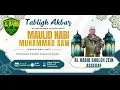 Download Lagu 🔴 LIVE I MAULID NABI MUHAMMAD SAW I MAJELIS DZIKIR AL-WAHID I JUM'AT, 26 SEPTEMBER 2025