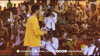 احمد فتح الله قلبي الحنين حفل نادي الضباط 