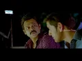 SVSC Telugu Movie Songs | Musire Mabbula Video Song | Mahesh Babu | Venkatesh | Samantha | Anjali