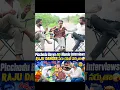 Download Lagu Waarom drink je zoveel... #picchodubayya #lollipopinterview #vijjugoud