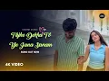 Download Lagu Tujhe dekha to ye jana sanam | Full Song #srksong 