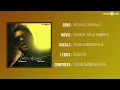Kaadhal Solla Vandhen Songs | Oh Shala Oh Shala Song | Yuvan Shankar Raja