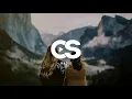Thuy - Chances (feat. DCMBR)