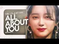 All About You / 그대라는 시 - Girl's Poem (Girls Planet 999) • Line distribution