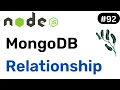 Relationship between two documents in MongoDB - NodeJS Hindi