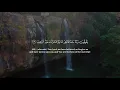 Download Lagu Quran Recitation of Surah Al-Muminun (Chapter 23) Verses 93 to 118 by Islam Sobhi