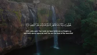 Download Quran Recitation of Surah Al-Muminun (Chapter 23) Verses 93 to 118 by Islam Sobhi MP3