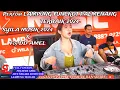Download Lagu FDJ DEDE AMEL //FUNCKOT VIRAL 2024//PERFOM PARTY NON FT SYILA MUSIK LIVE NBU LAMPUNG TENGAH 2024