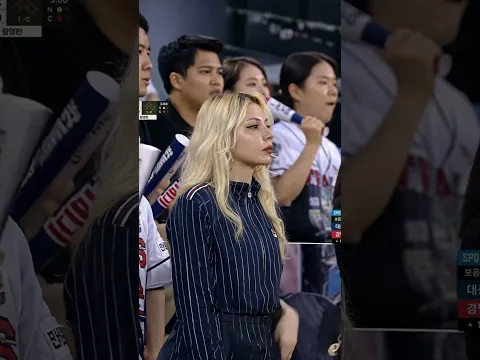 Baseball ai trend #shorts
