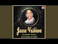 Download Lagu Aananda Natana Prakasham