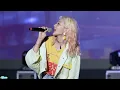 Download Lagu [4K] 190516 볼빨간사춘기 '썸 탈꺼야' 직캠 BOL4 'Some' fancam (경희대학교 봄 대동제) by Jinoo