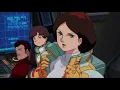 水の星へ愛をこめて　機動戦士Zガンダム　後期オープニング