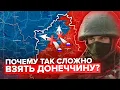 Lagu Why can't Russia capture the Donetsk region?