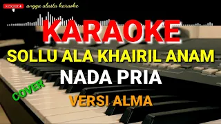 Download SHALAWATAN SOLLU ALA KHAIRIL ANAM KARAOKE VERSI ALMA NADA PRIA MP3