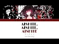 Kikuo-Aishite,Aishite,Aishite  [Japanese,Romaji,English]