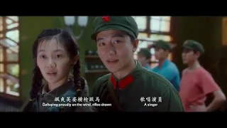 冯小刚 芳华 删减片段首曝光 