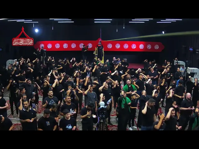 ⁣بث مباشر | مخيم الشباب الحسيني | ليلة 4 محرم 1446 هـ