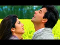 Dil Ne Yeh Kaha Hain Dil Se ❤️_ Akshay kumar _ Suniel _ Shilpa _ Dhadkan movie song _ romentic song_